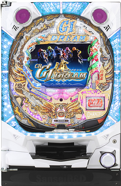 サンセイ CR GI DREAM.VV 中古パチンコ実機 [枠名：G・GATE] [4ch対応