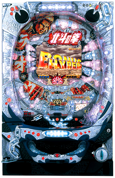 サミー ぱちんこCR北斗の拳剛掌 HVJA ラオウバージョン 中古パチンコ