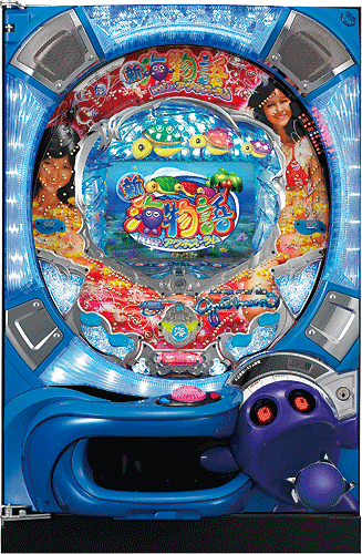 SANYO 海物語シリーズ(パチンコ実機)