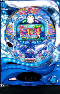 SANYO 海物語シリーズ(パチンコ実機)