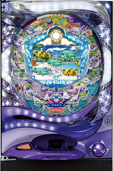 SANYO 海物語シリーズ(パチンコ実機)