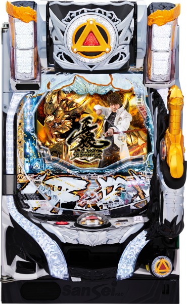 サンセイ P牙狼冴島鋼牙XX 枠色不問 中古パチンコ実機 [枠名：金翔