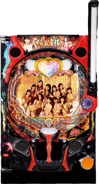 アムテックス Pラブ嬢 ～極嬢のハーレム体験～ 中古パチンコ実機] [枠
