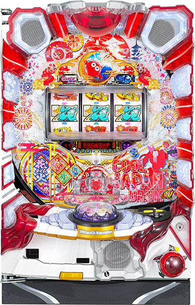 SanThree PAドラム海物語IN JAPAN 枠色不問 中古パチンコ実機 [枠名