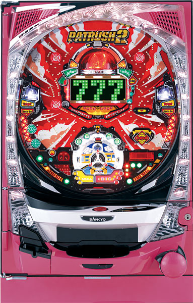 SANKYO CRパトラッシュ2 RED 中古パチンコ実機 [枠名：ルミナGT] [2ch