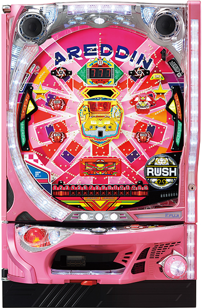 藤商事 CR新アレジンFPW 中古パチンコ実機 [枠名：シャイニング