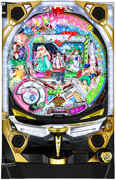 SANKYO CRフィーバーマクロスフロンティア 私たちの歌を聴けー! 枠色