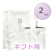 プリマトリーチェ