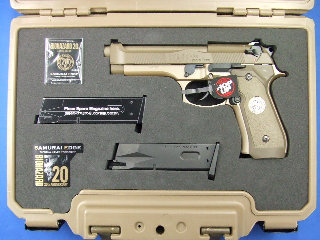 サムライエッジ スペシャルカラーバリエーション 20周年アニバーサリー