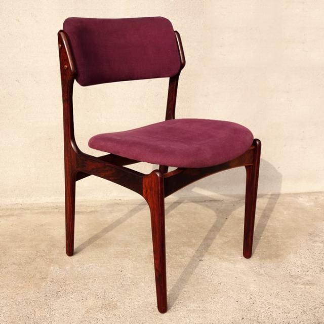 Erik Buchダイニングチェア｜アンバーデザイン