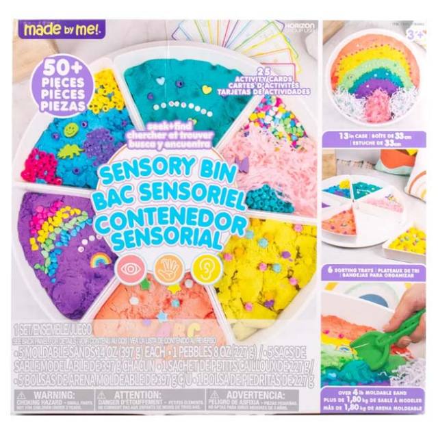 さまざま触感を楽しもう」ホライズン(HORIZON) Made By Me メイド