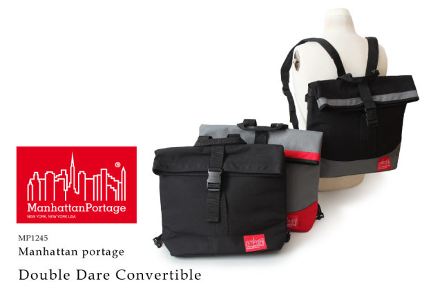 Manhattan Portage マンハッタンポーテージ 3wayショルダーバッグ