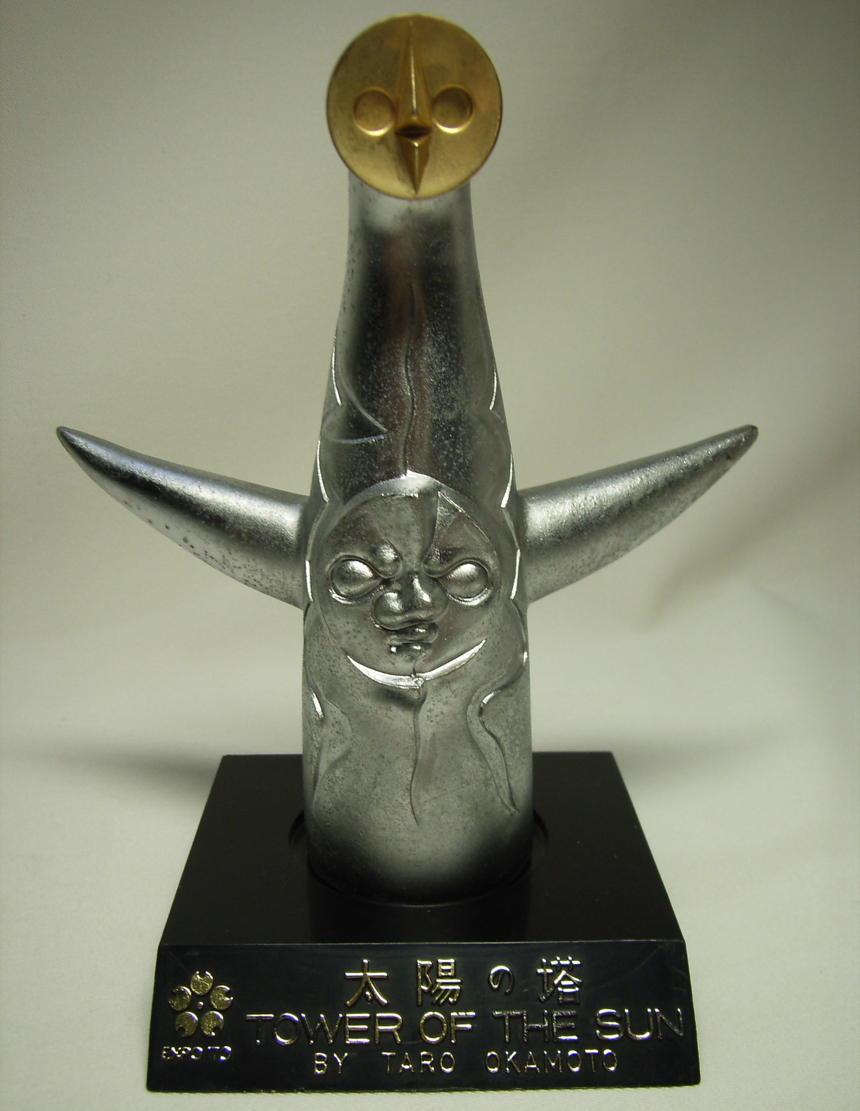 太陽の塔 岡本太郎 ブロンズ像 日本万国博覧会 EXPO70 【公式通販】