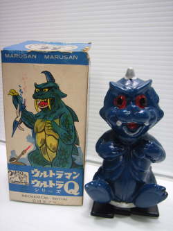 マルサン ゴメス ウルトラマン ウルトラQ ソフビ人形 10．5cm