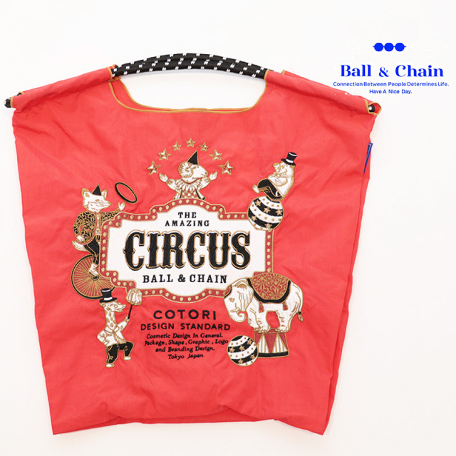 Ball＆Chain ボール＆チェーン 321007 C.CIRCUS ＜Mサイズ＞ サーカス