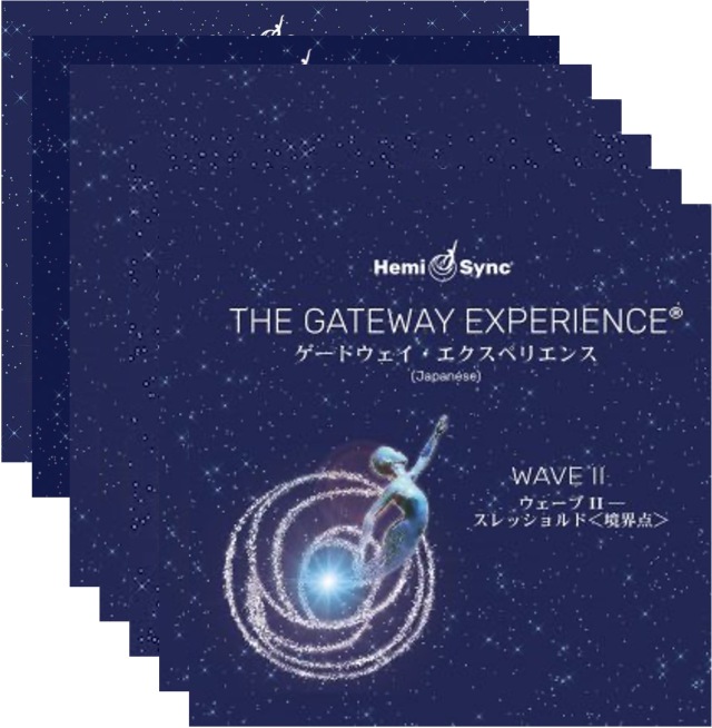 Wave II～VIII 7巻セット