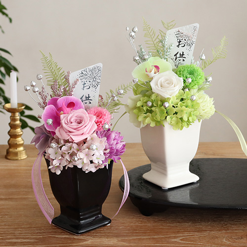 プリザーブドフラワー 供花・仏花・お供え花とは |ベルビーフルール