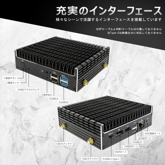 Skynew ミニパソコン 小型PC ファンレス 静音ミニPC Intel Pentium