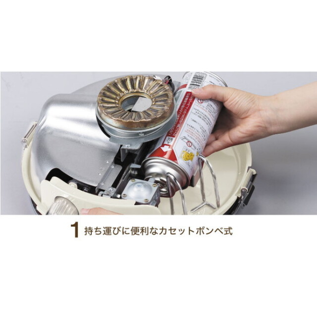 ストーブ Aladdin Portable gas stove WHITE アラジン ポータブルガス