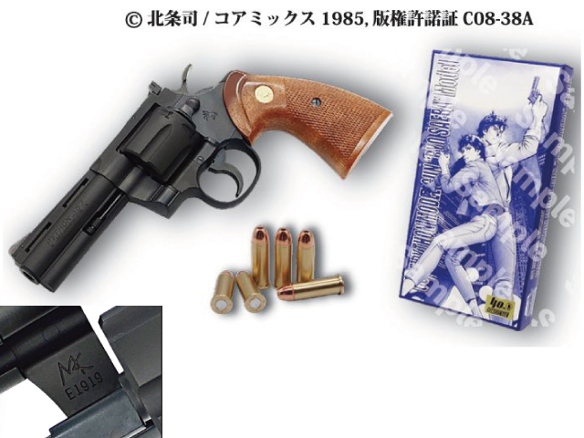 べ*る様 P232ABS 美品 べ*る様 P232ABS 美品 - メルカリ