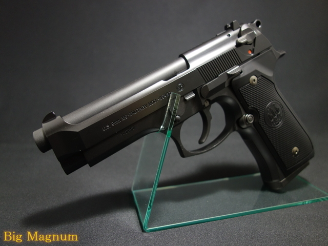 東京マルイ】 U.S. M9