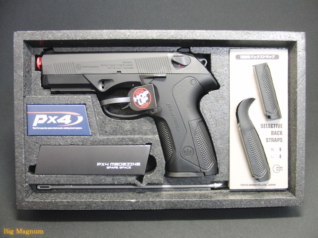 東京マルイ】 PX4