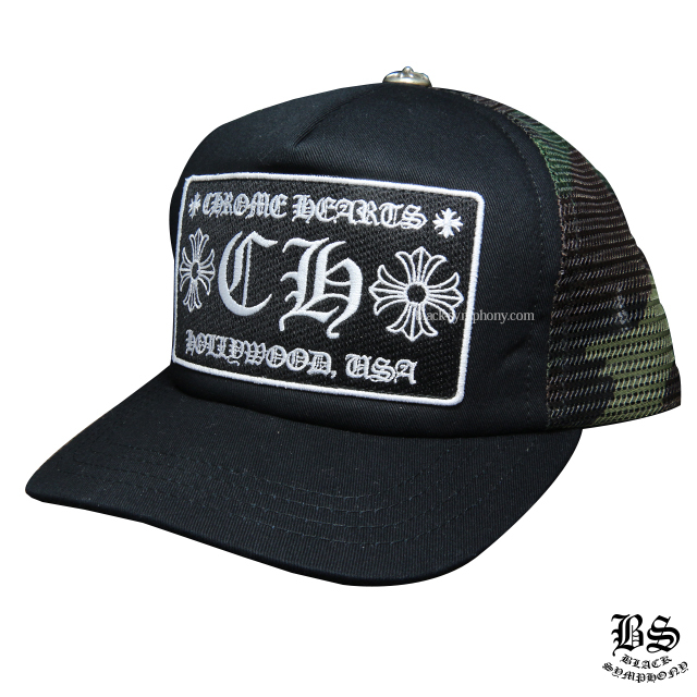 クロムハーツトラッカーキャップCHブラックカモフラ|クロムハーツ通販