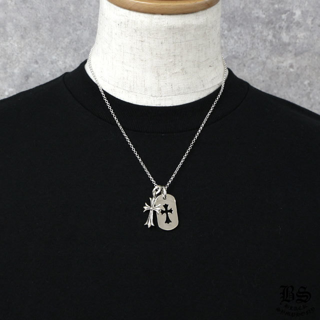 クロムハーツタイニーCHクロスチャーム＆カットアウトクロスドッグタグ