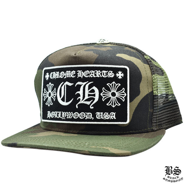 クロムハーツトラッカーキャップCHカモフラ|クロムハーツ通販専門店