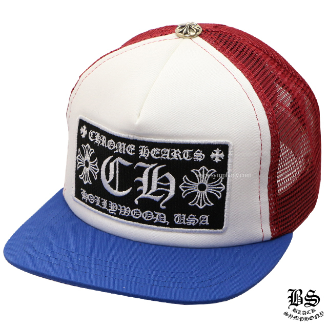 クロムハーツトラッカーキャップCHブルーレッド|クロムハーツ通販専門
