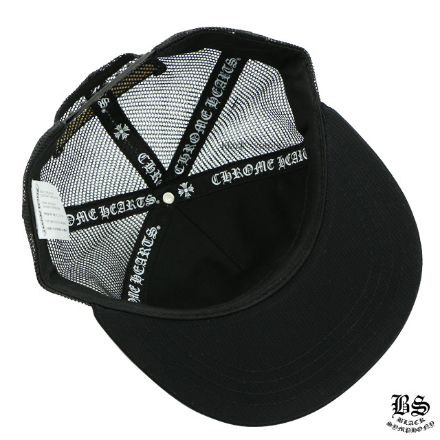 クロムハーツファブリックフロントトラッカーキャップブラックツイル