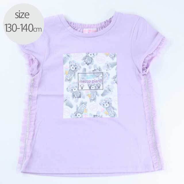 2020年春夏新作】mezzo piano (メゾピアノ) テディベア プリント