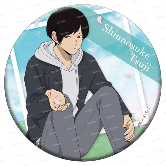 ワールドトリガー ワートリ 三門の四季 缶バッジ 辻新之助 バッジ