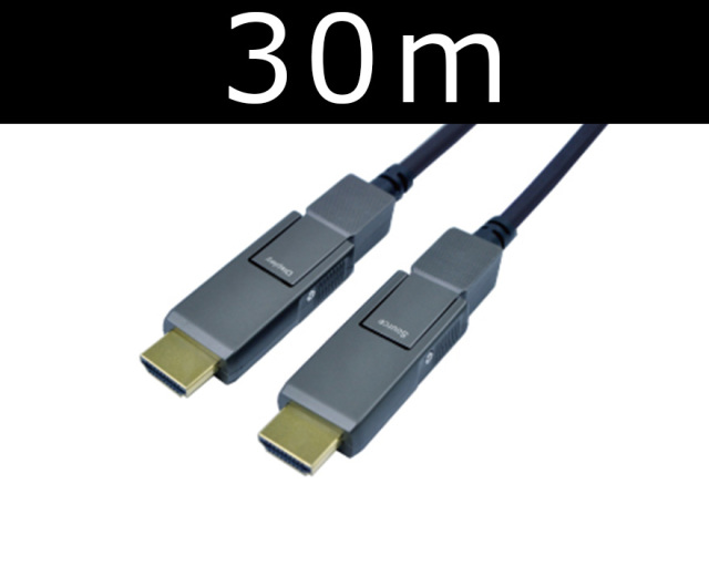 JM-DAM0030【型番】 Active 着脱式HDMI光アーマーケーブル 30m