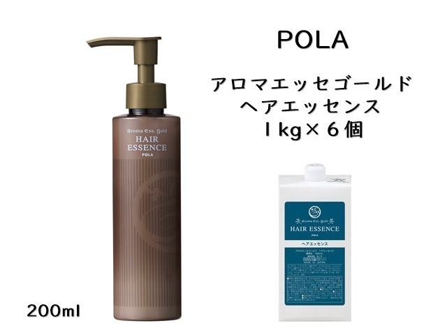 ポーラ アロマエッセゴールド リキッドクレンジング 1L〈メーク落とし