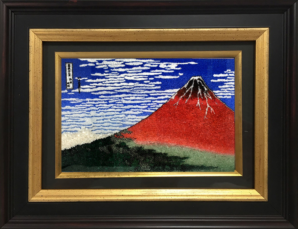 ジュエリー絵画 葛飾北斎 富嶽三十六景『凱風快晴』