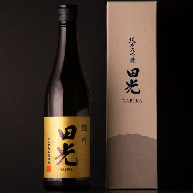 作 新酒 純米大吟醸 2025 しぼりたて 日本酒 清水清三郎商店 日本酒 通販