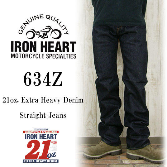 IRON HEART｜アイアンハート ジーンズ・JOE通販