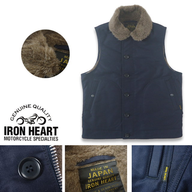 IRON HEART アイアンハート インディゴ染め アルパカウール N-1TYPE