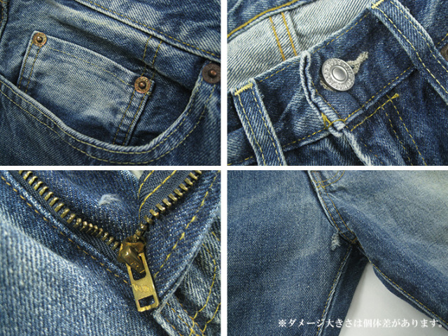 LEVIS VINTAGE CLOTHING リーバイス 501ZXX ヴィンテージ 1954年モデル