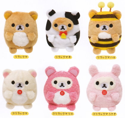 サンエックス リラックマ 「ダイカットシリーズ」てのりぬいぐるみ MP