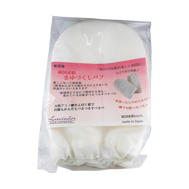 まゆづくし洗顔100ml × 2本 ラヴィドール シルキーV シルク洗顔 Amazon