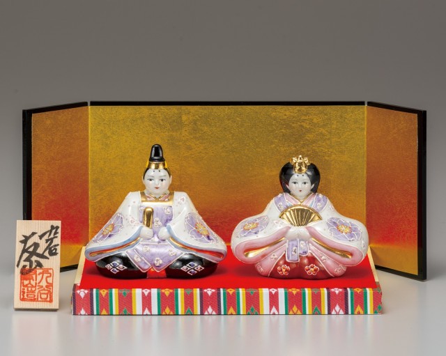 九谷焼 3号雛人形 花むらさき （台・屏風・敷物・立札付） [ 友山窯 ]