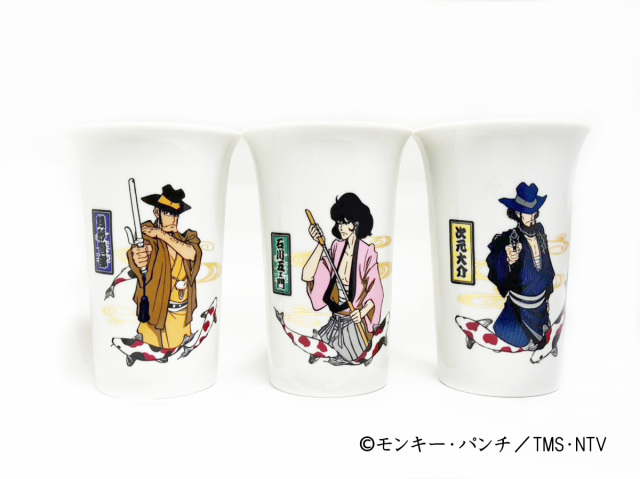ルパン三世 和装次元＆五ェ門＆銭形フリーカップ3種 かぶらきでしか