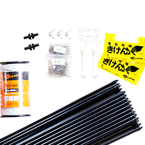 イノシシに最適！B12らくらく100m2段張りセット（14型）｜お得セット