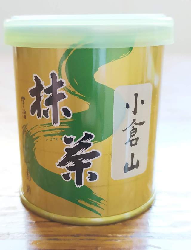 山政小山園 御抹茶 小倉山（おぐらやま）