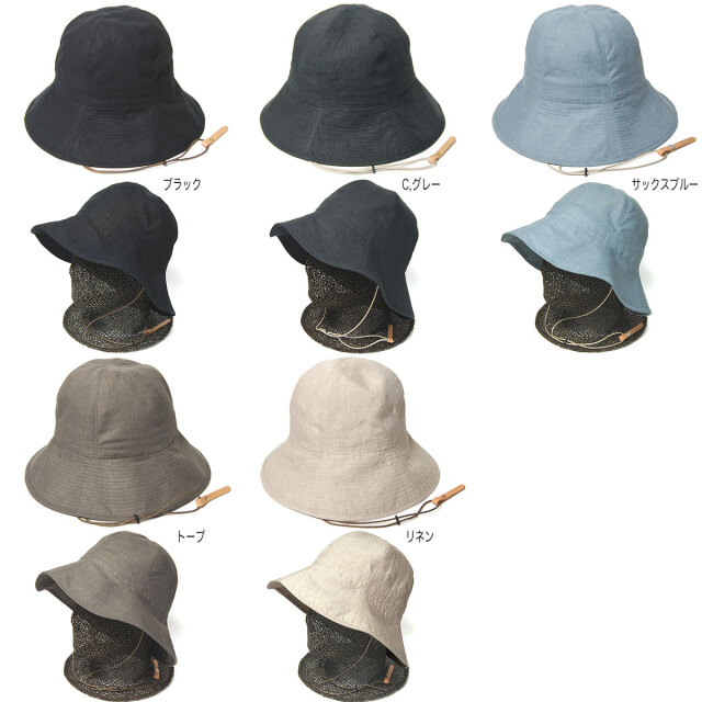 NINE TAILOR(ナインテイラー) リネンハット Canna Hat あご紐・マスク
