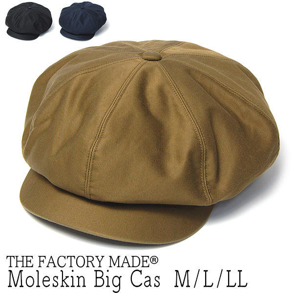 THE FACTORY MADE(ザファクトリーメイド) コットン8枚はぎハンチング