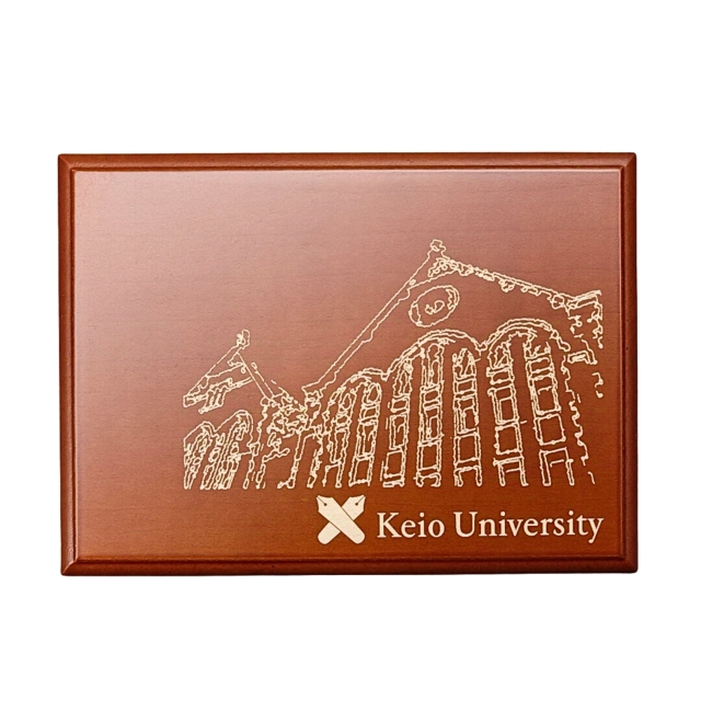 慶應義塾『若き血』オルゴール