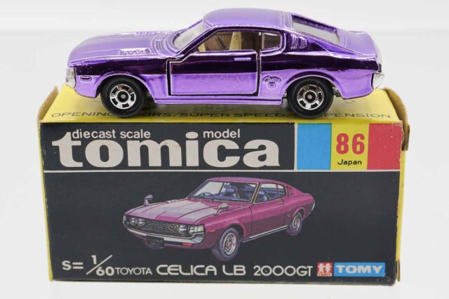 ミニカーショップ ケンボックス トミカ 黒箱☆86-1-7☆トヨタセリカ LB